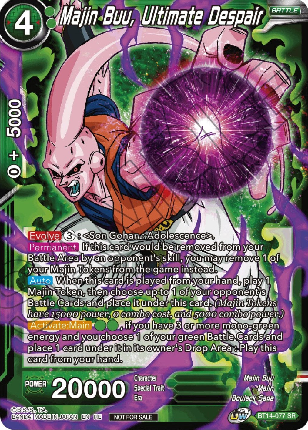 Majin Buu, Ultimate Despair (Championship Selection Pack 2023 Vol.2) (Silver Foil) (BT14-077) [Tournament Promotion Cards] | Arkham Games and Comics