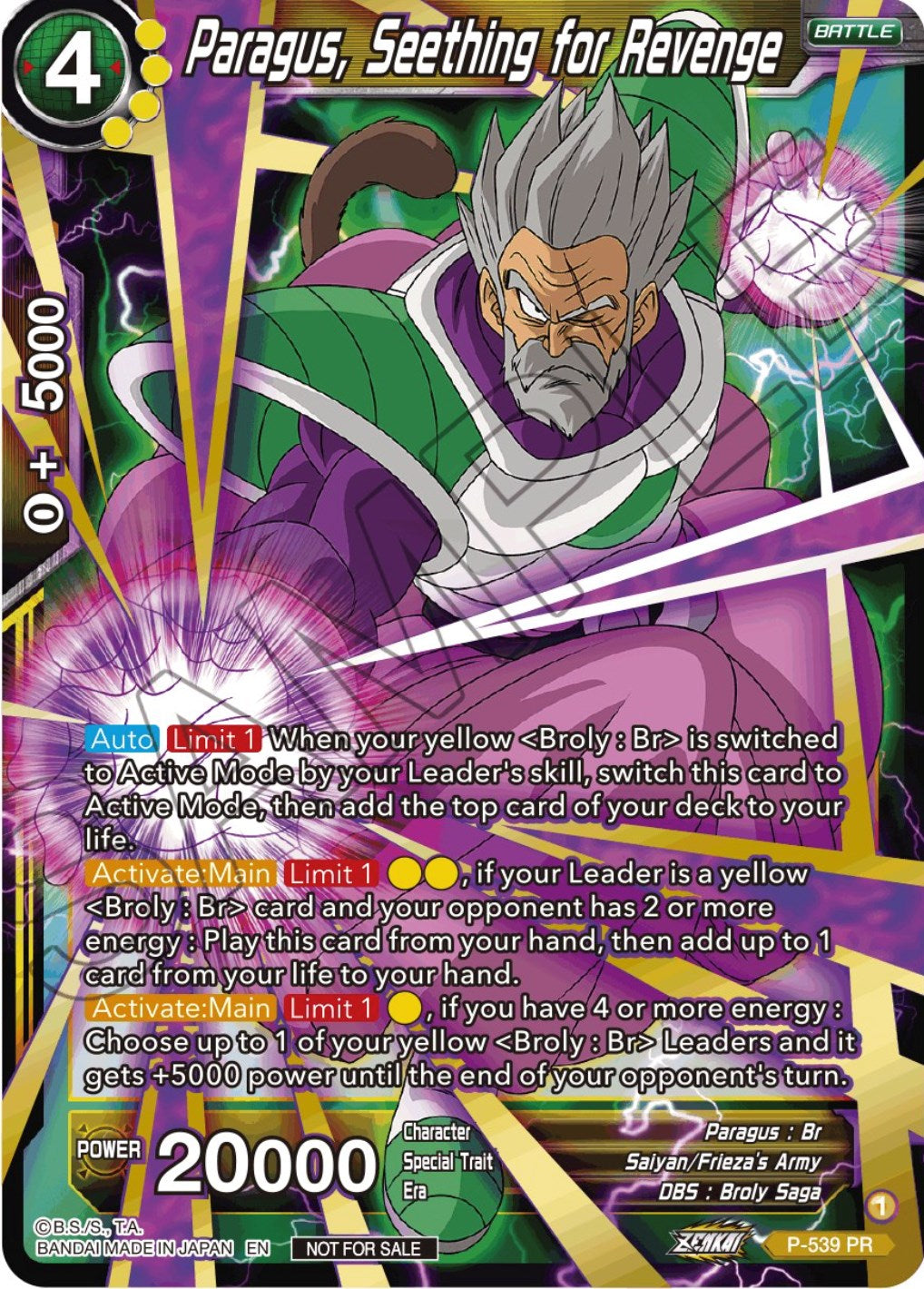 Paragus, Seething for Revenge (Championship Selection Pack 2023 Vol.2) (Gold-Stamped Silver Foil) (P-539) [Tournament Promotion Cards] | Arkham Games and Comics