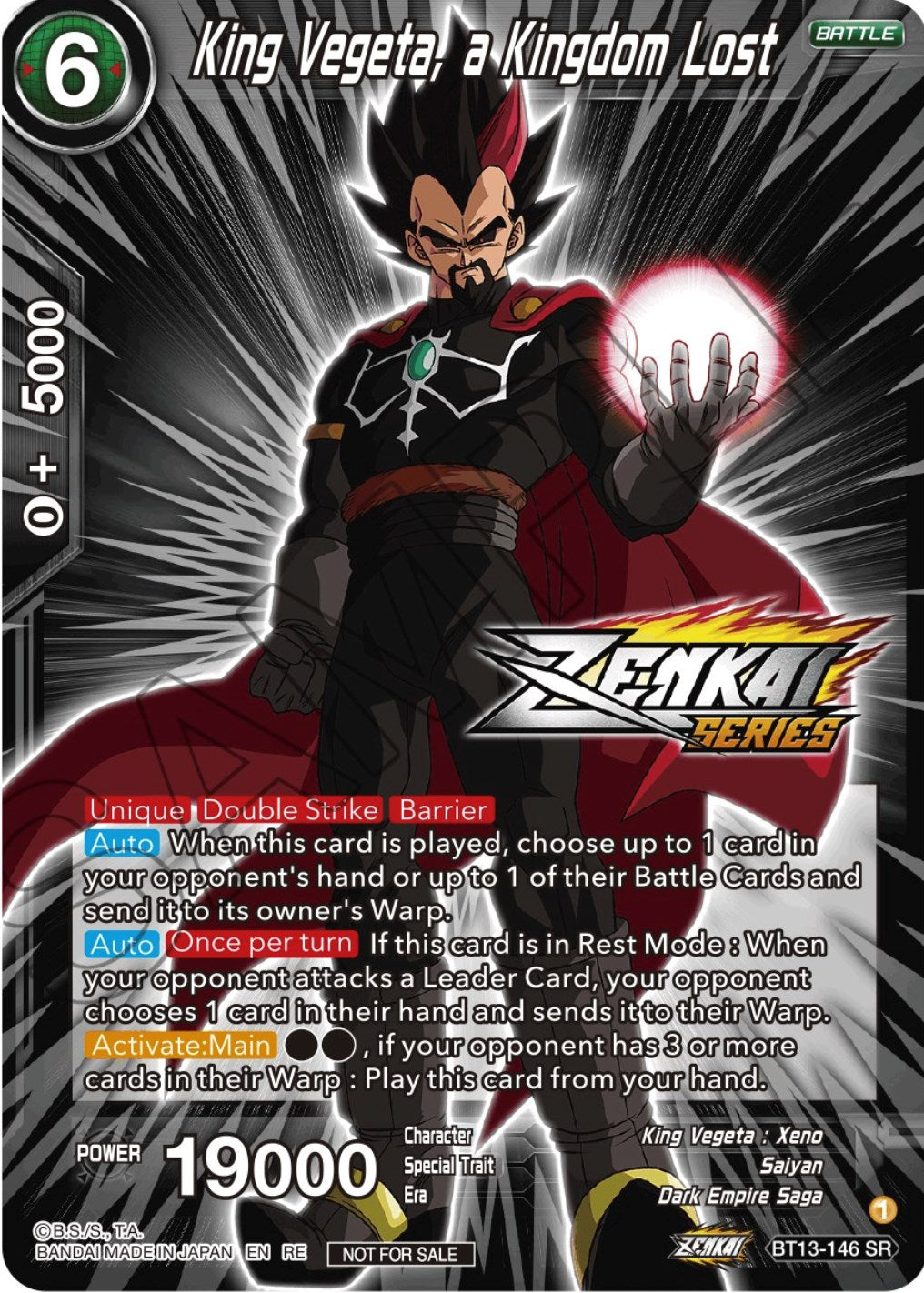 King Vegeta, a Kingdom Lost (Event Pack 12) (BT13-146) [Tournament Promotion Cards] | Arkham Games and Comics