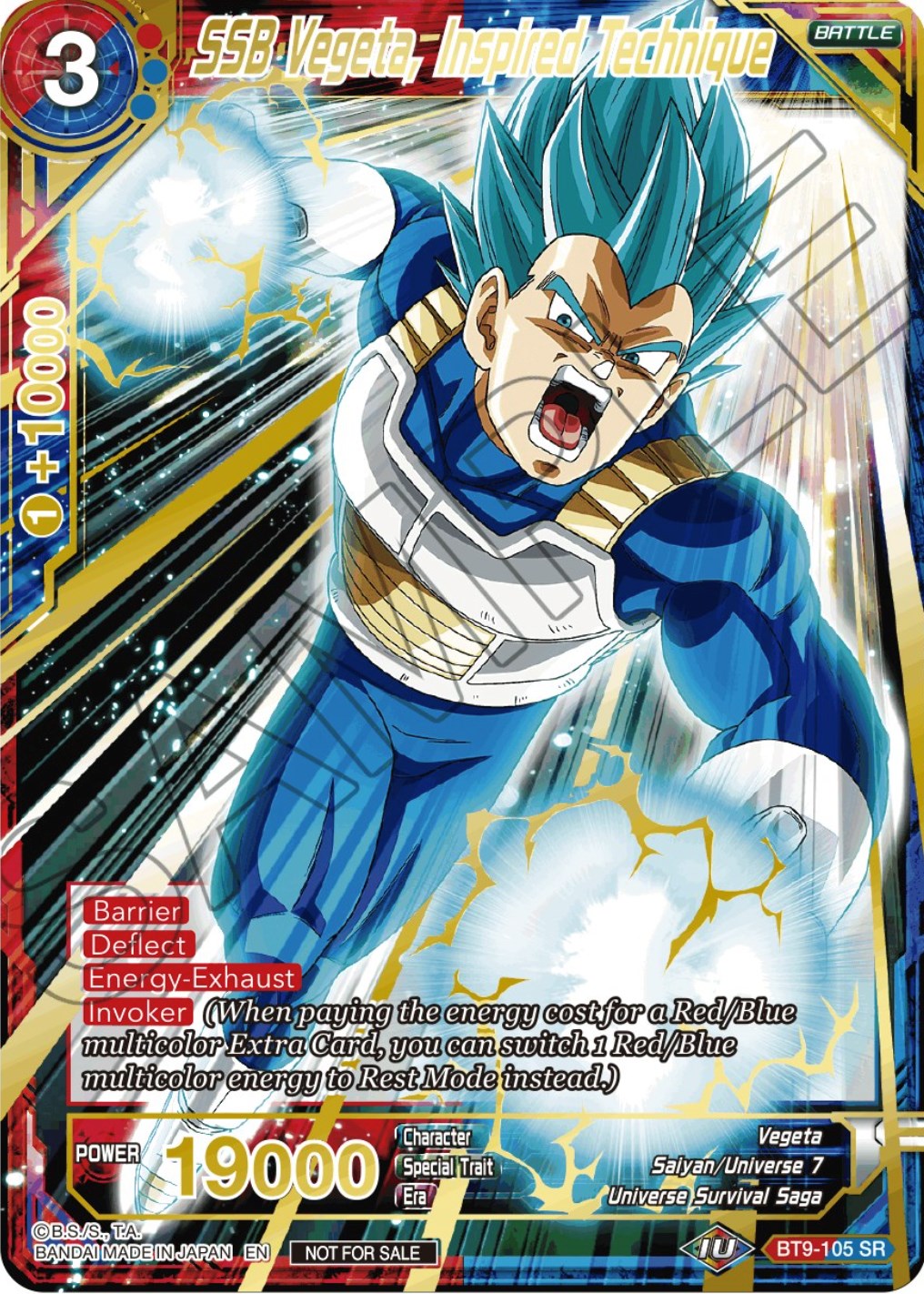 SSB Vegeta, Inspired Technique (Alt. Art Card Set 2023 Vol. 2) (BT9-105) [Tournament Promotion Cards] | Arkham Games and Comics