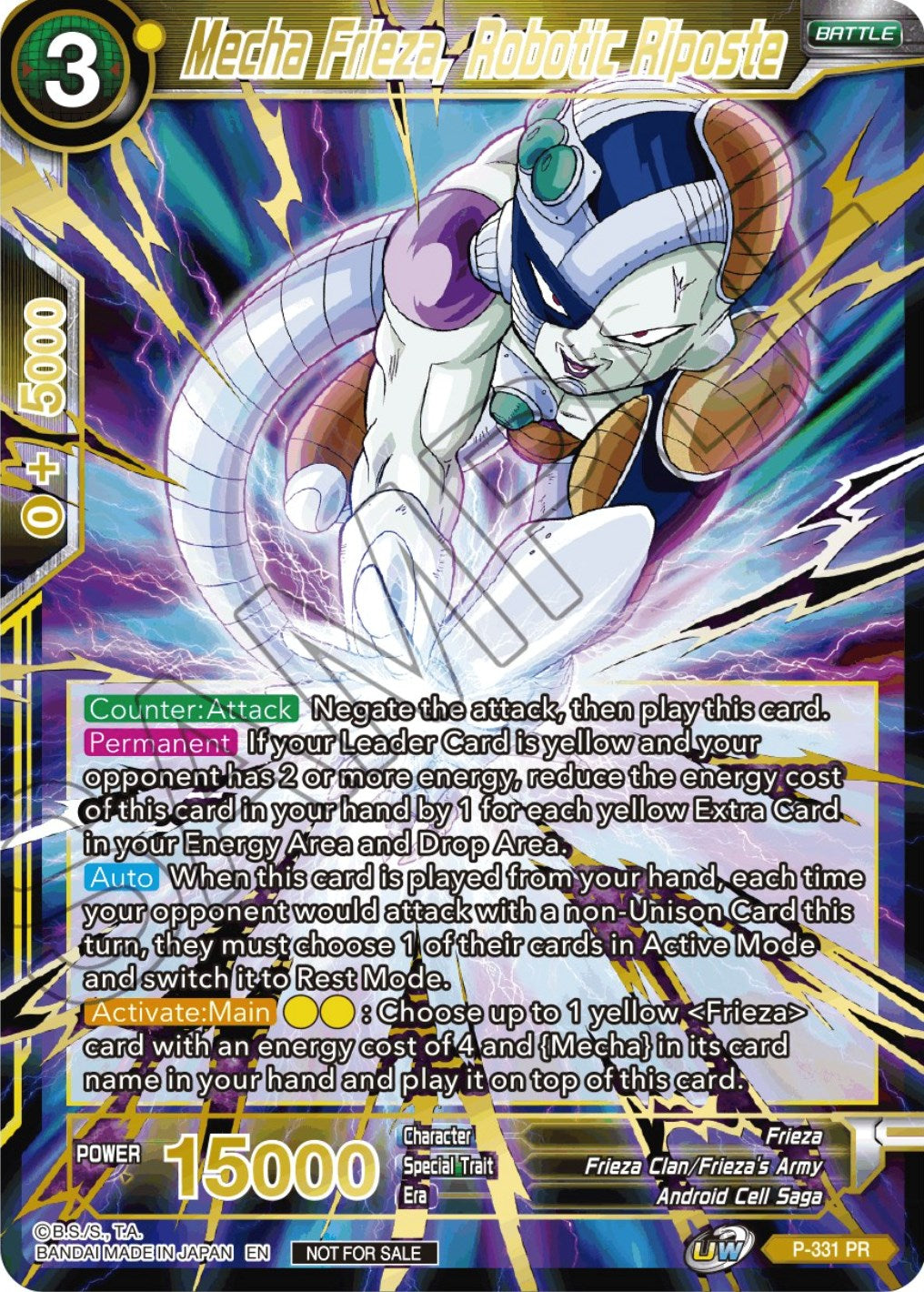 Mecha Frieza, Robotic Riposte (Alt. Art Card Set 2023 Vol. 2) (P-331) [Tournament Promotion Cards] | Arkham Games and Comics