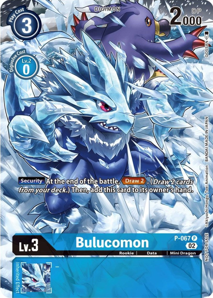 Bulucomon [P-067] (Official Tournament Pack Vol. 10) [Promotional Cards] | Arkham Games and Comics