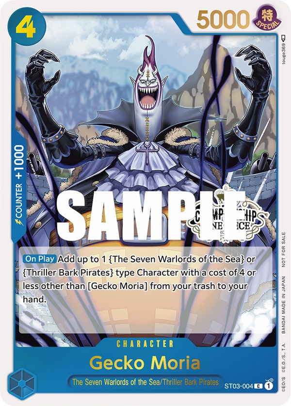 Gecko Moria (Store Championship Participation Pack) [One Piece Promotion Cards] | Arkham Games and Comics