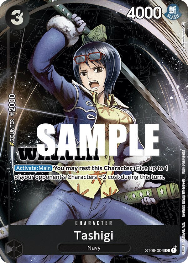 Tashigi (Tournament Pack Vol. 4) [Winner] [One Piece Promotion Cards] | Arkham Games and Comics