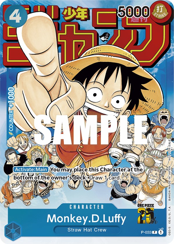 Monkey.D.Luffy (Event Pack Vol. 2) [One Piece Promotion Cards] | Arkham Games and Comics