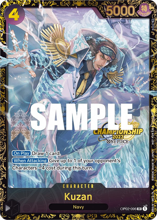 Kuzan (Championship 2023) [One Piece Promotion Cards] | Arkham Games and Comics