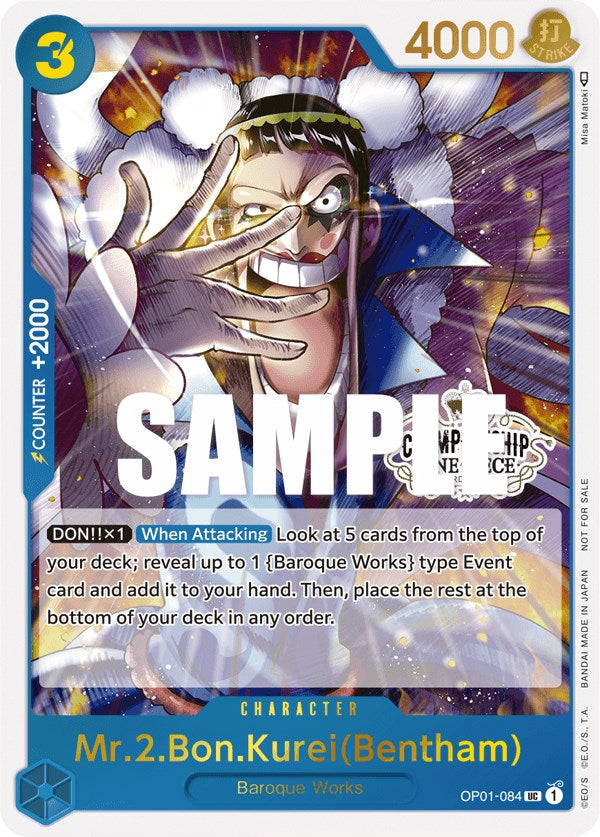 Mr.2.Bon.Kurei(Bentham) (Store Championship Participation Pack Vol. 2) [One Piece Promotion Cards] | Arkham Games and Comics