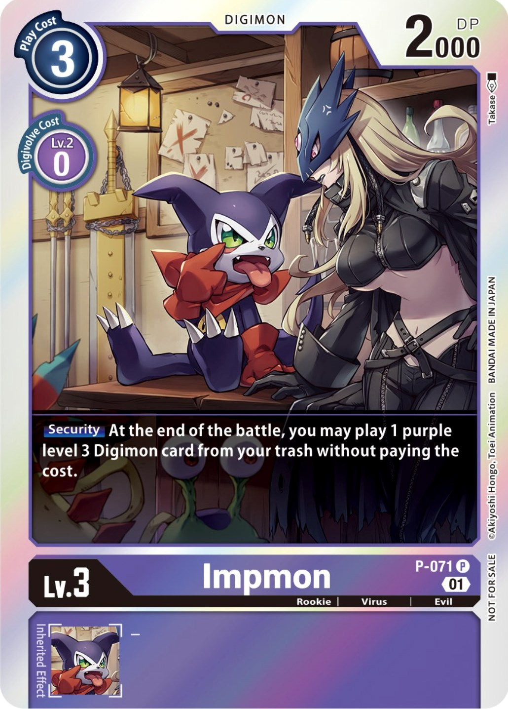 Impmon [P-071] (Limited Card Pack) [Promotional Cards] | Arkham Games and Comics