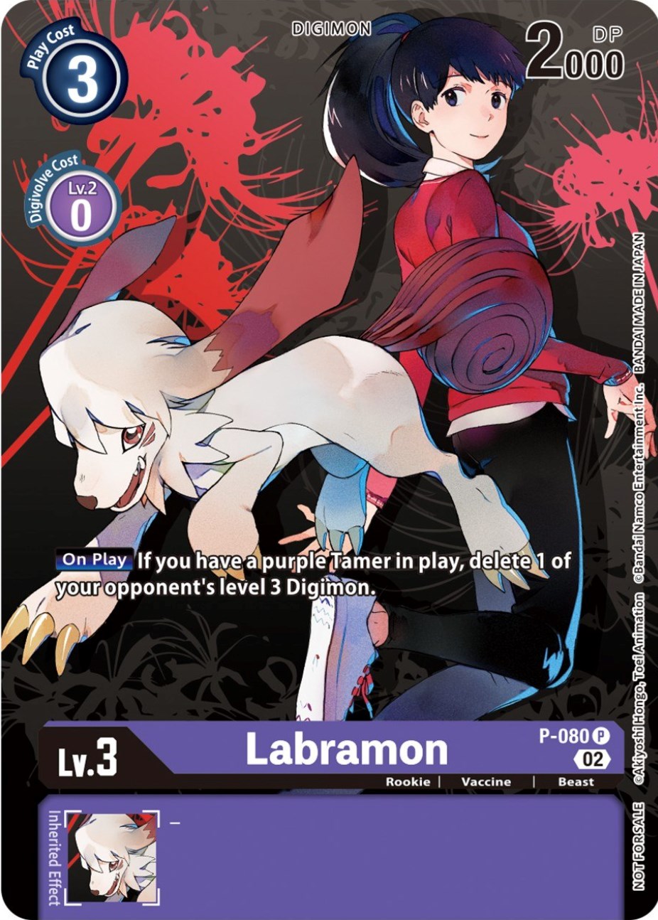 Labramon [P-080] (Tamer Party Vol.7) [Promotional Cards] | Arkham Games and Comics