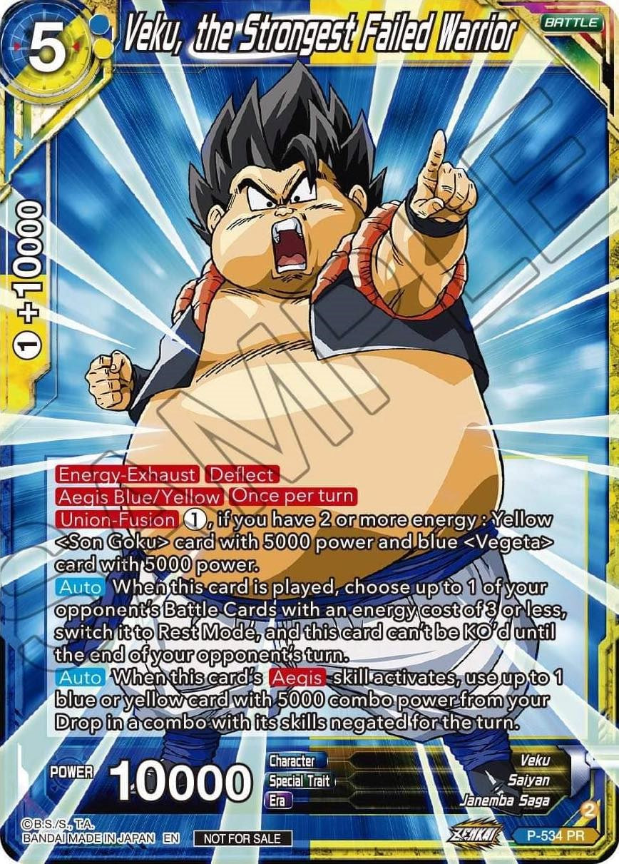 Veku, the Strongest Failed Warrior (Zenkai Series Tournament Pack Vol.5) (P-534) [Tournament Promotion Cards] | Arkham Games and Comics