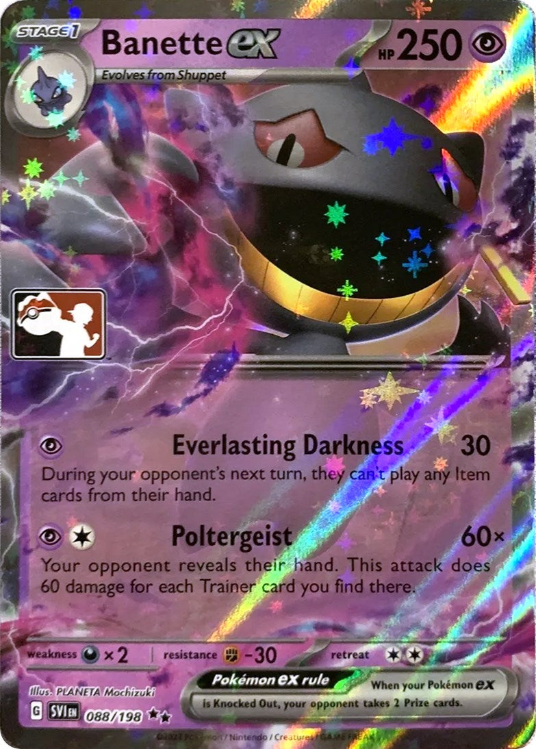 Banette ex (229/198) [Prize Pack Series Three] | Arkham Games and Comics