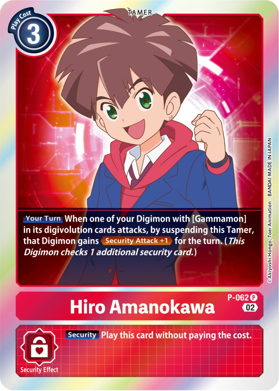 Hiro Amanokawa [P-062] [Promotional Cards] | Arkham Games and Comics