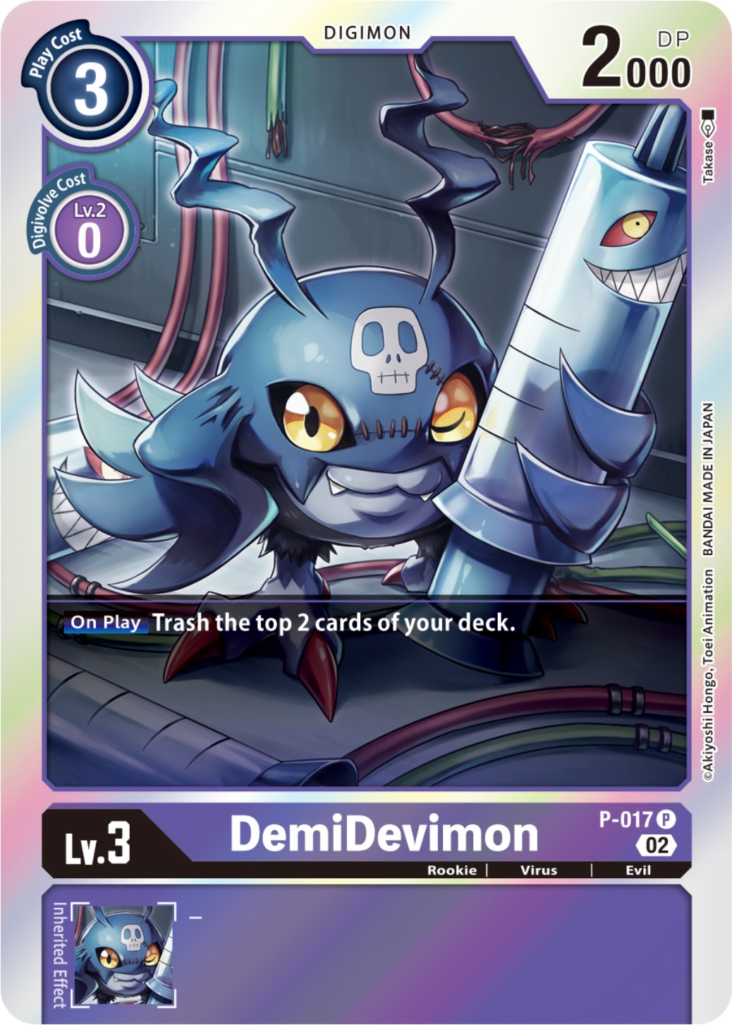 DemiDevimon [P-017] (Resurgence Booster Reprint) [Promotional Cards] | Arkham Games and Comics