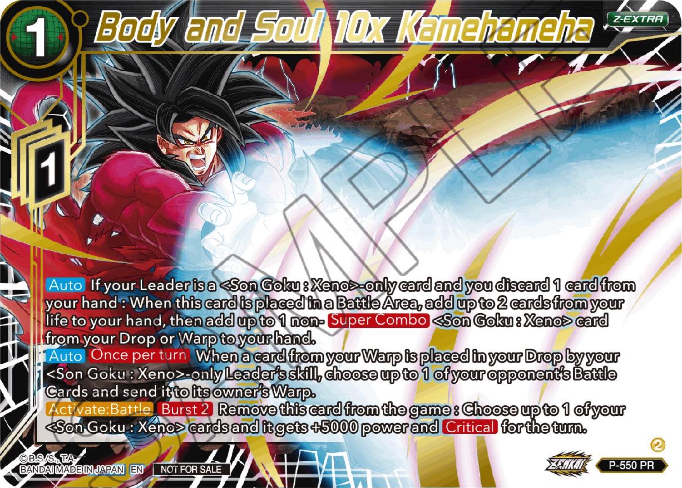 Body and Soul 10x Kamehameha (Championship Z Extra Card Pack 2023) (Gold-Stamped) (P-550) [Tournament Promotion Cards] | Arkham Games and Comics