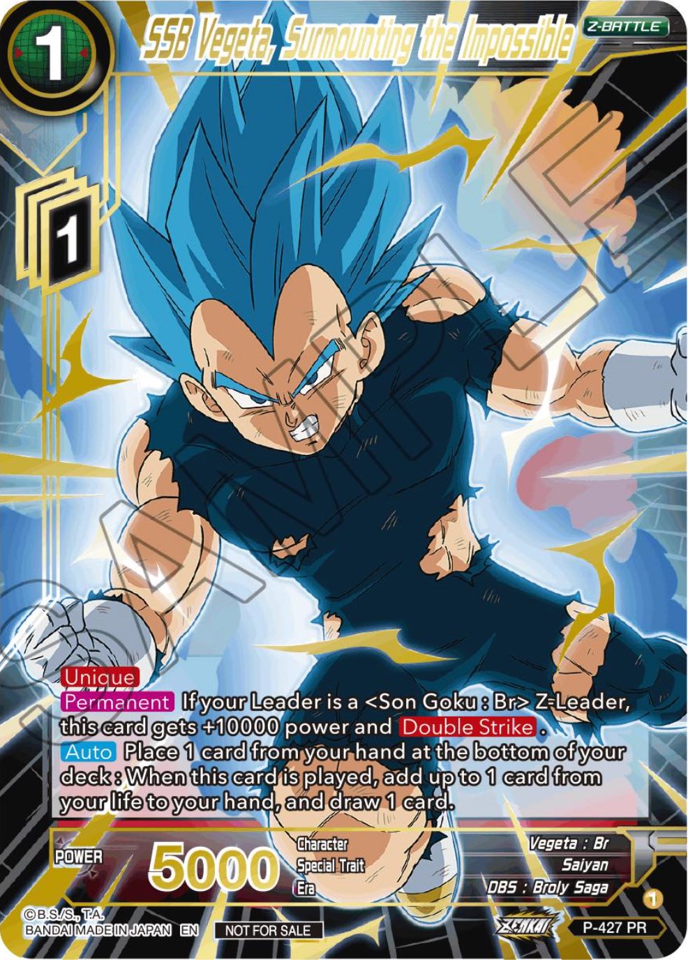 SSB Vegeta, Surmounting the Impossible (Alt. Art Card Set 2023 Vol. 3) (P-427) [Tournament Promotion Cards] | Arkham Games and Comics