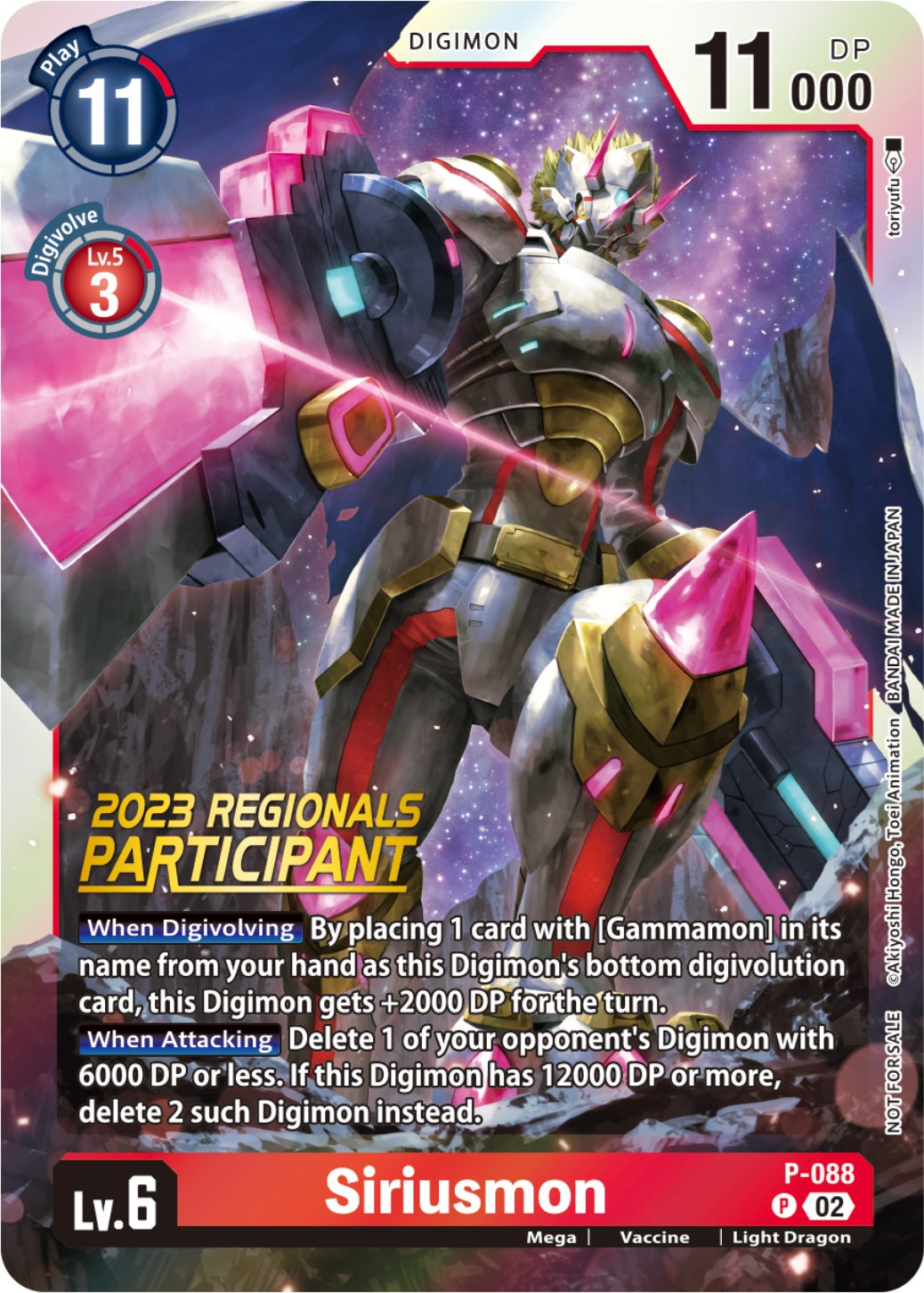 Siriusmon [P-088] (2023 Regionals Participant) [Promotional Cards] | Arkham Games and Comics