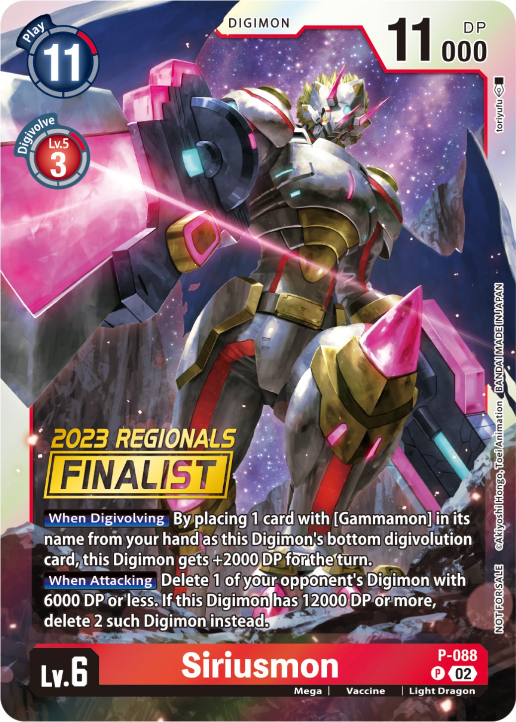 Siriusmon [P-088] (2023 Regionals Finalist) [Promotional Cards] | Arkham Games and Comics