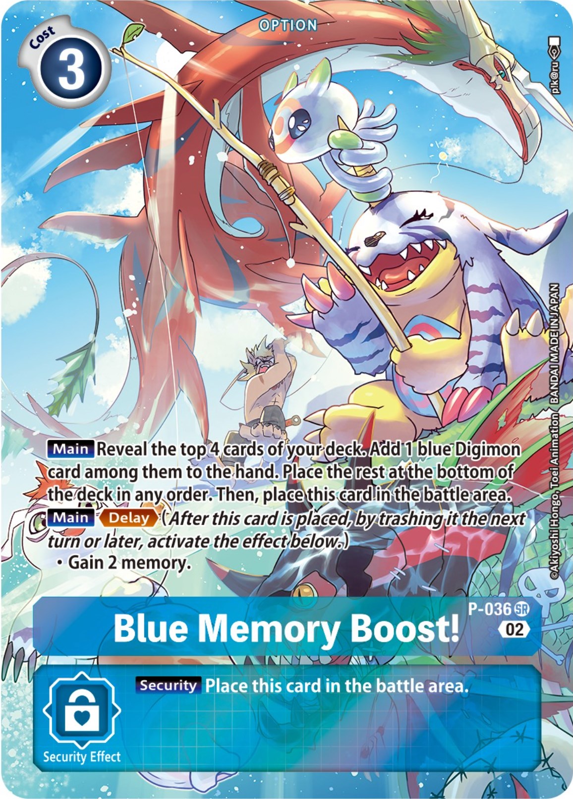 Blue Memory Boost! [P-036] (Digimon Adventure Box 2) [Promotional Cards] | Arkham Games and Comics