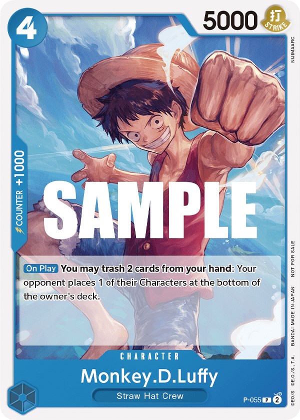 Monkey.D.Luffy (Sealed Battle Kit Vol. 1) [One Piece Promotion Cards] | Arkham Games and Comics