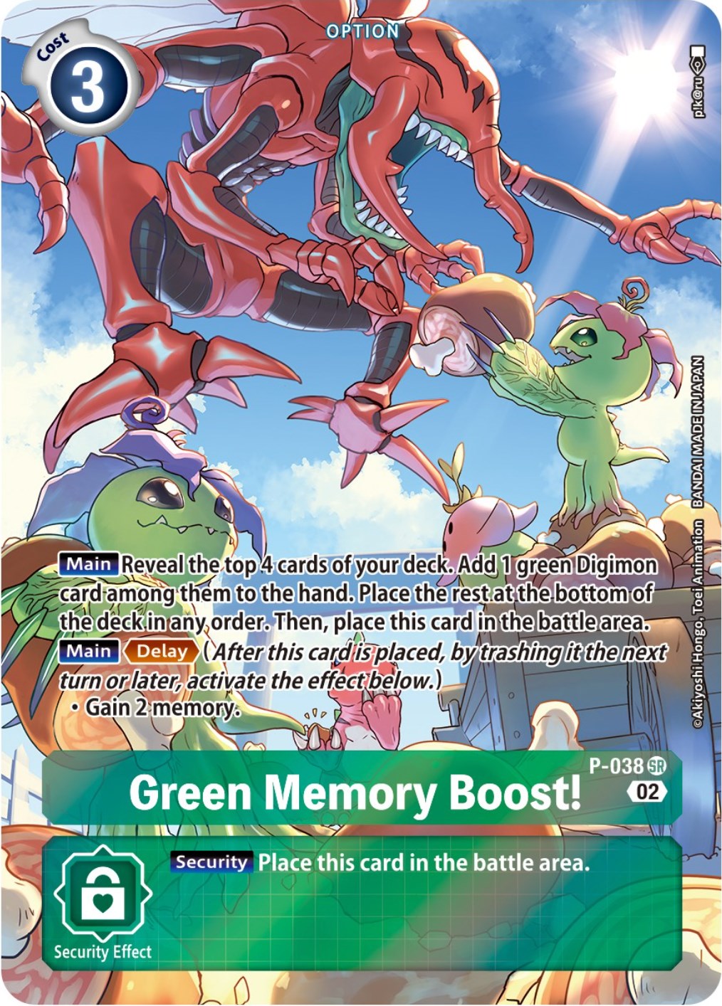 Green Memory Boost! [P-038] (Digimon Adventure Box 2) [Promotional Cards] | Arkham Games and Comics