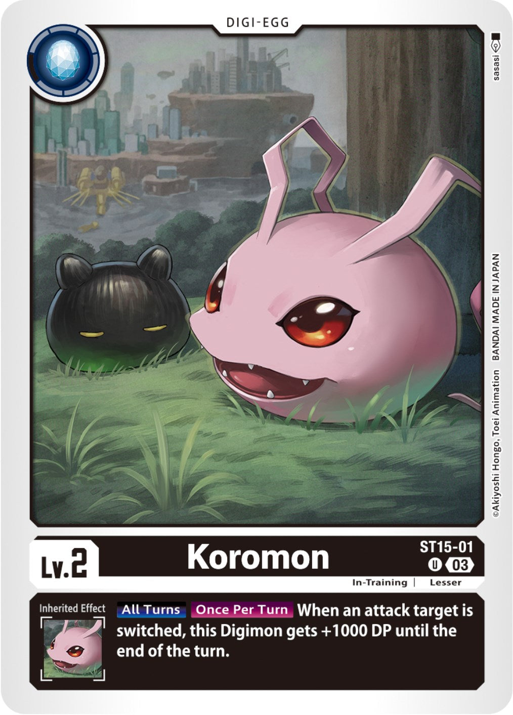 Koromon [ST15-01] [Starter Deck: Dragon of Courage] | Arkham Games and Comics