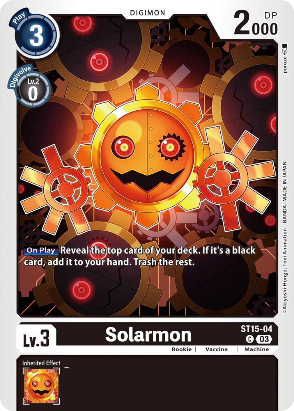 Solarmon [ST15-04] [Starter Deck: Dragon of Courage] | Arkham Games and Comics