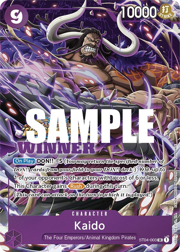 Kaido (Winner Pack Vol. 5) [One Piece Promotion Cards] | Arkham Games and Comics