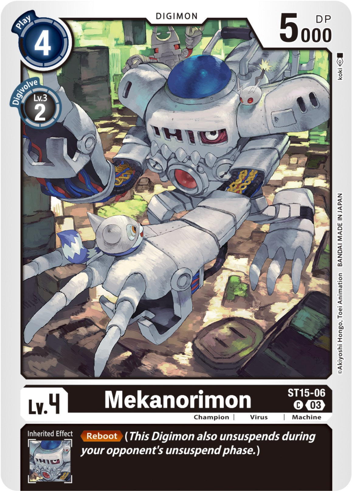 Mekanorimon [ST15-06] [Starter Deck: Dragon of Courage] | Arkham Games and Comics