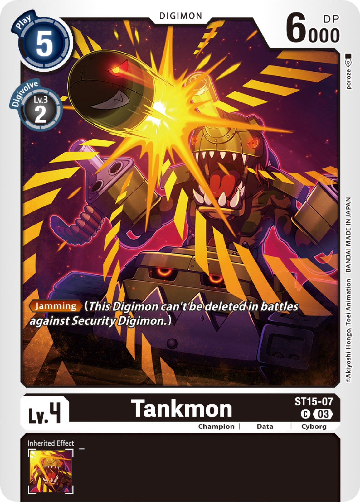 Tankmon [ST15-07] [Starter Deck: Dragon of Courage] | Arkham Games and Comics