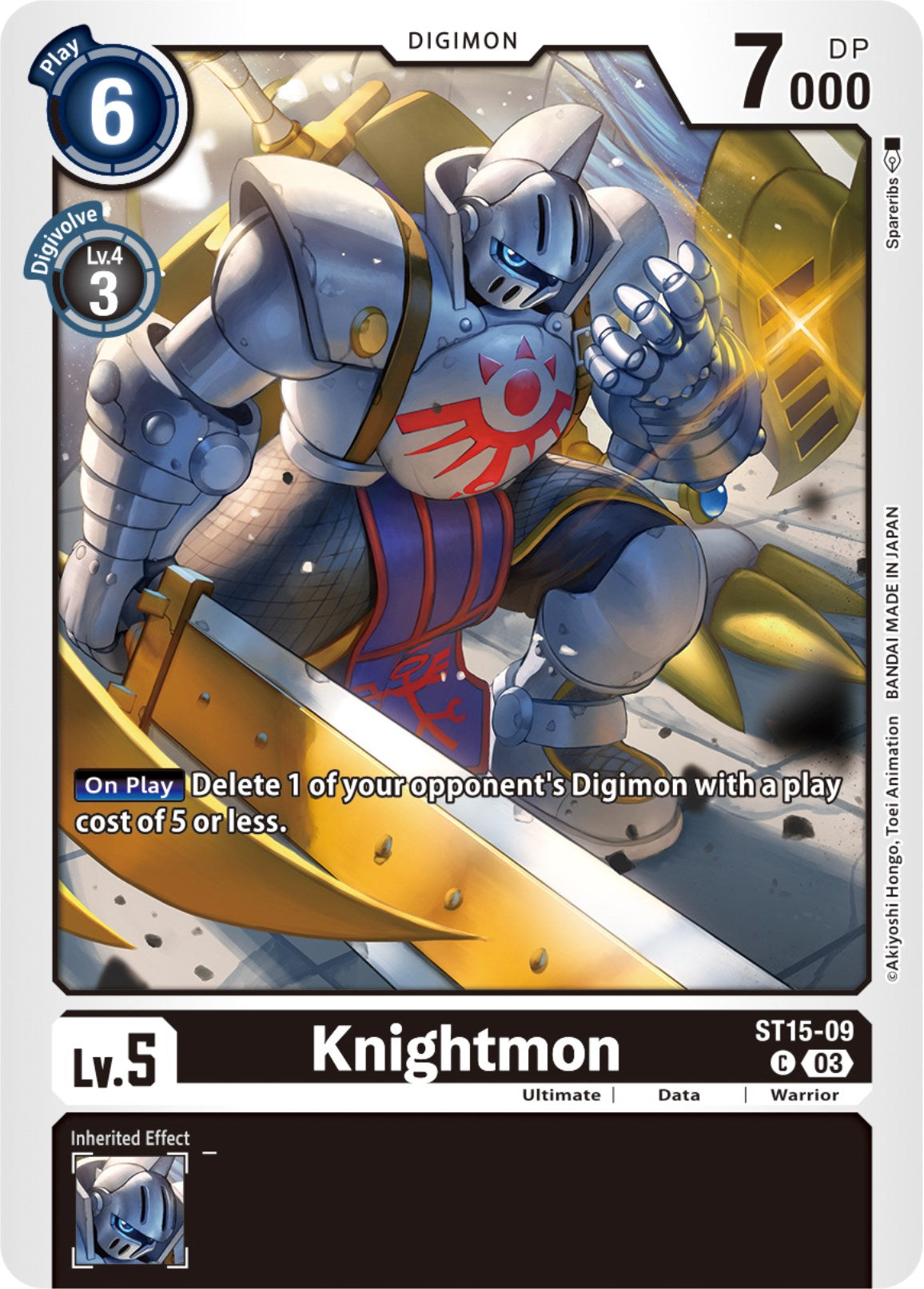 Knightmon [ST15-09] [Starter Deck: Dragon of Courage] | Arkham Games and Comics