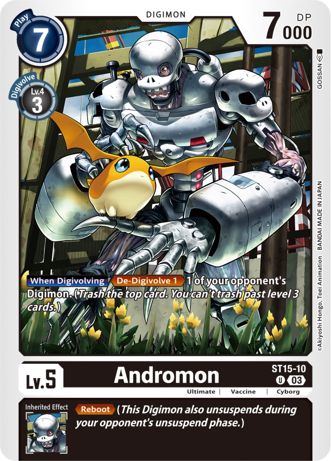 Andromon [ST15-10] [Starter Deck: Dragon of Courage] | Arkham Games and Comics