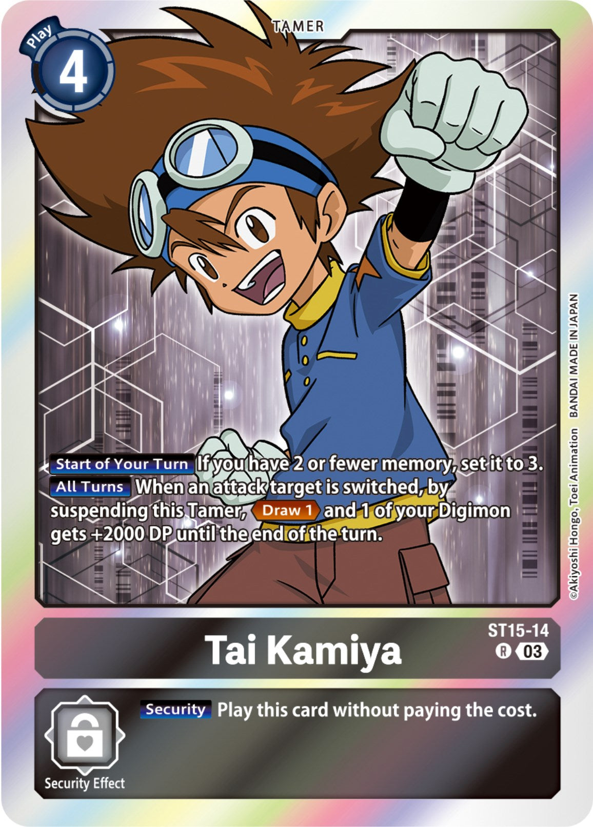 Tai Kamiya [ST15-14] [Starter Deck: Dragon of Courage] | Arkham Games and Comics