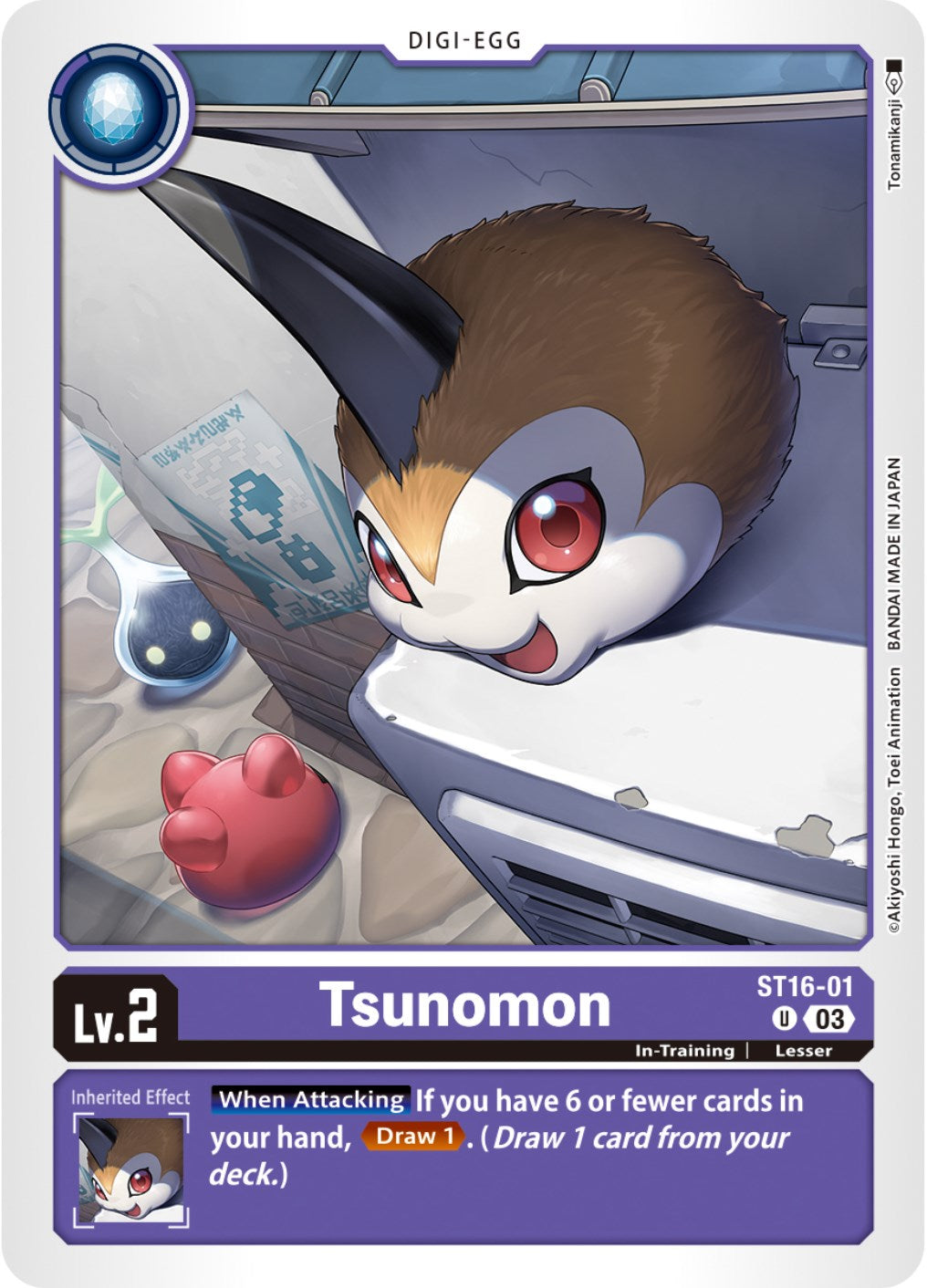 Tsunomon [ST16-01] [Starter Deck: Wolf of Friendship] | Arkham Games and Comics