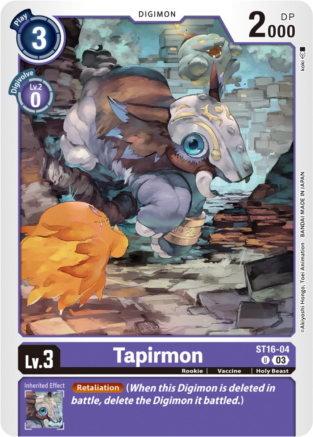 Tapirmon [ST16-04] [Starter Deck: Wolf of Friendship] | Arkham Games and Comics