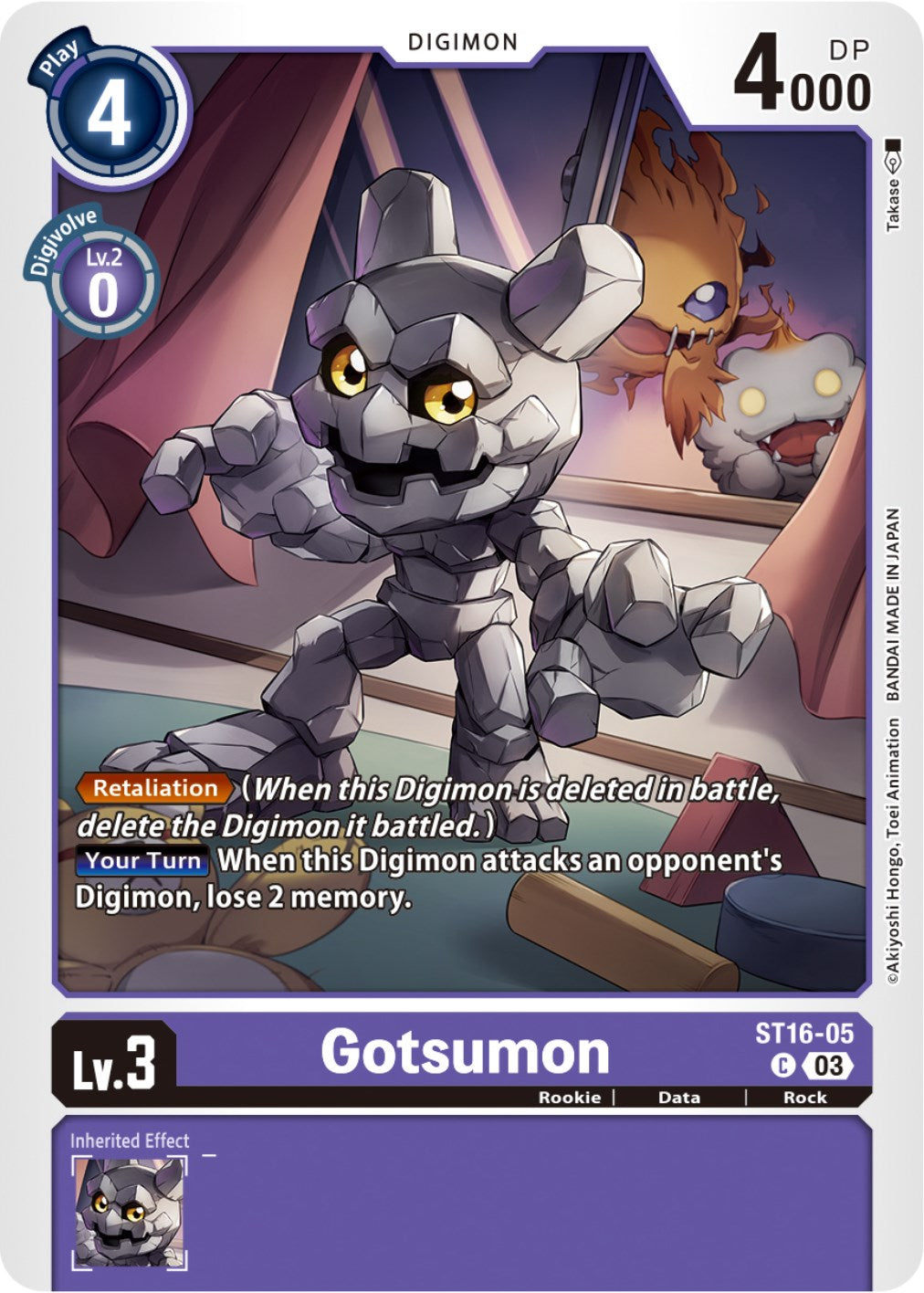 Gotsumon [ST16-05] [Starter Deck: Wolf of Friendship] | Arkham Games and Comics