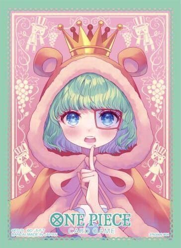 One Piece Card Sleeves Series 9- Sugar | Arkham Games and Comics