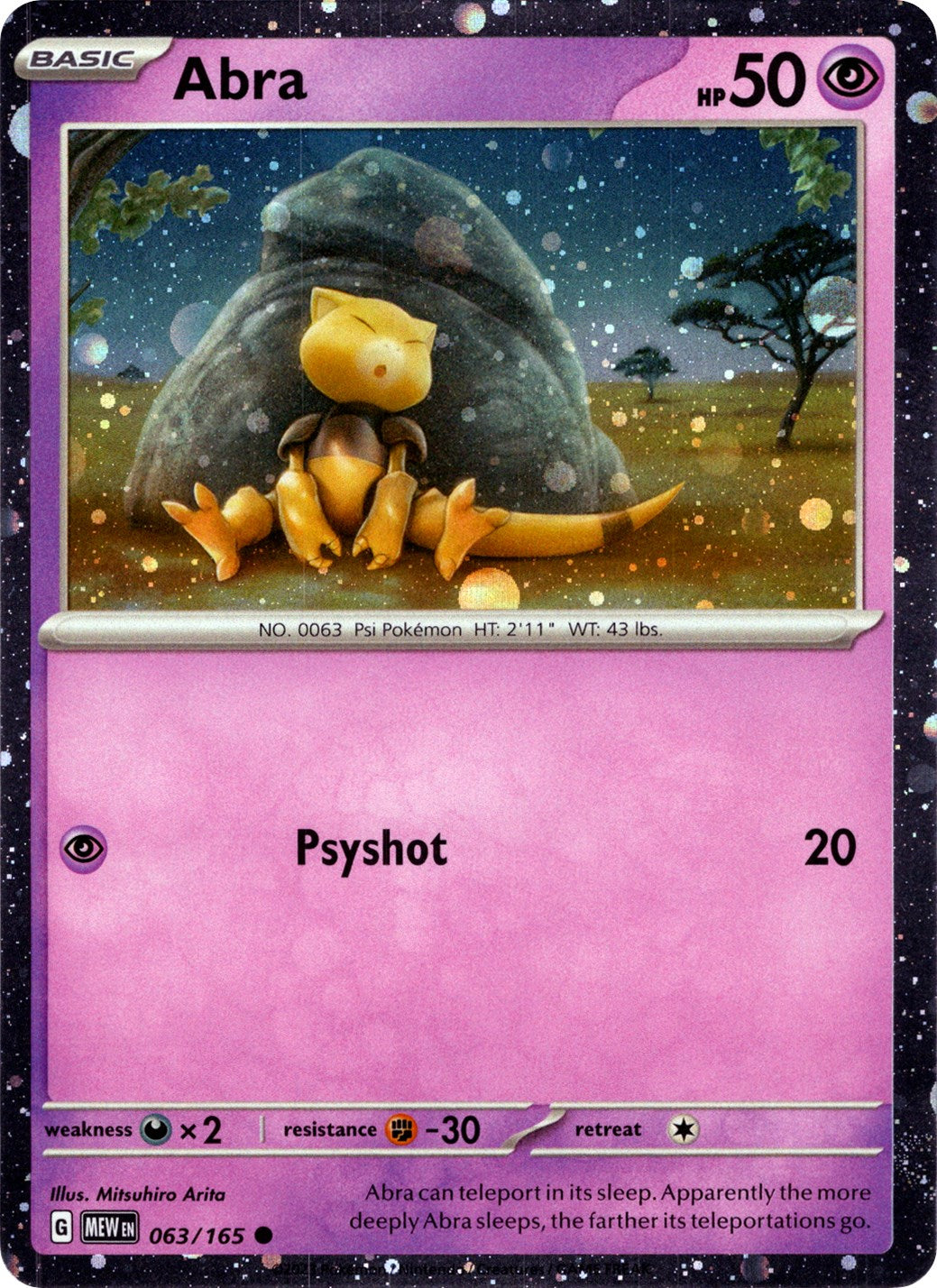 Abra (063/165) (Cosmos Holo) [Miscellaneous Cards] | Arkham Games and Comics