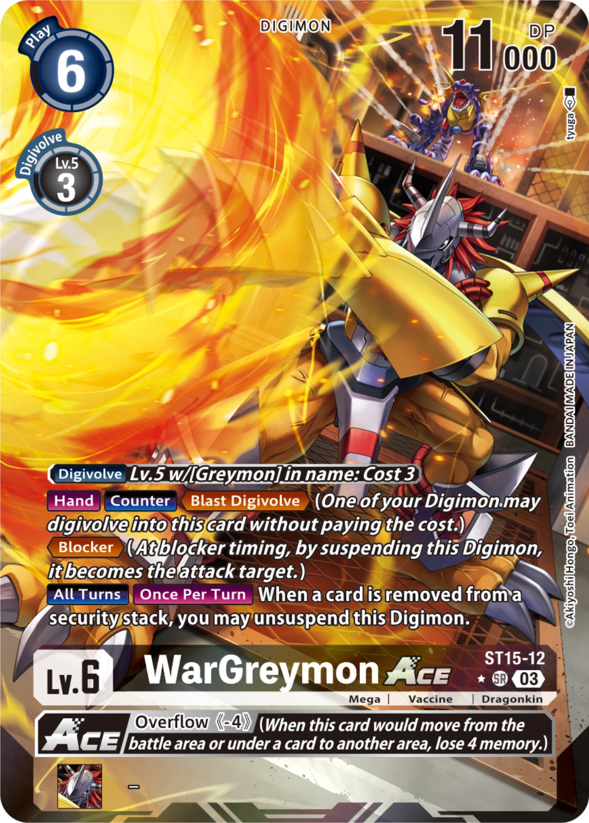 WarGreymon Ace [ST15-12] (Alternate Art) [Starter Deck: Dragon of Courage] | Arkham Games and Comics