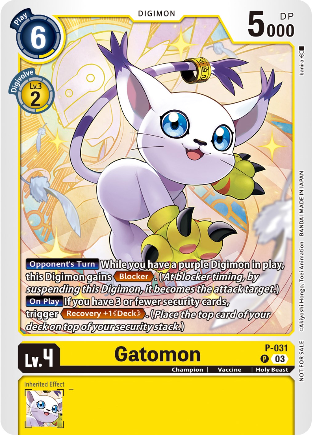Gatomon [P-031] (Blast Ace Pre-Release) [Promotional Cards] | Arkham Games and Comics