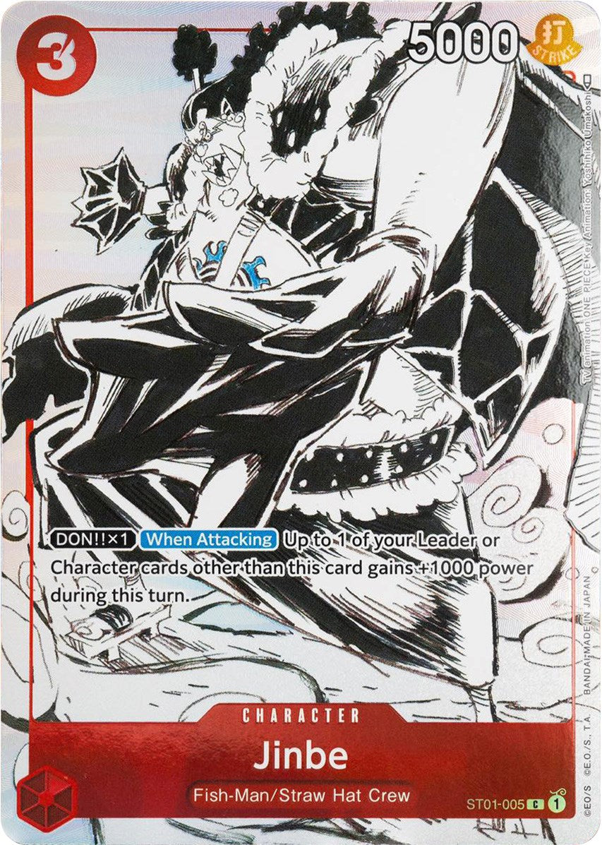 Jinbe (Gift Collection 2023) [One Piece Promotion Cards] | Arkham Games and Comics