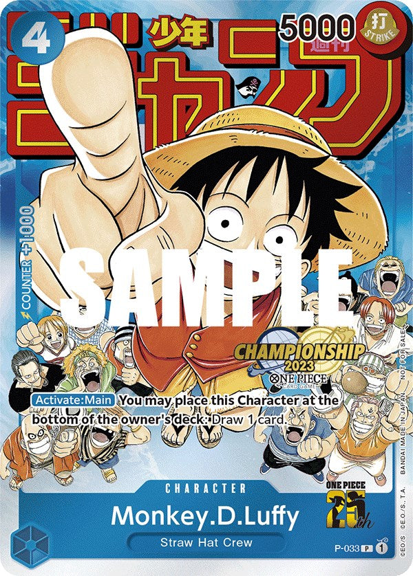 Monkey.D.Luffy (CS 2023 Event Pack) [One Piece Promotion Cards] | Arkham Games and Comics