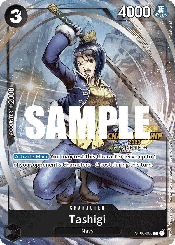 Tashigi (CS 2023 Celebration Pack) [One Piece Promotion Cards] | Arkham Games and Comics