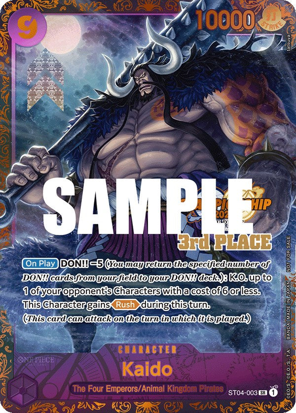 Kaido (CS 2023 Trophy Card) [3rd Place] [One Piece Promotion Cards] | Arkham Games and Comics