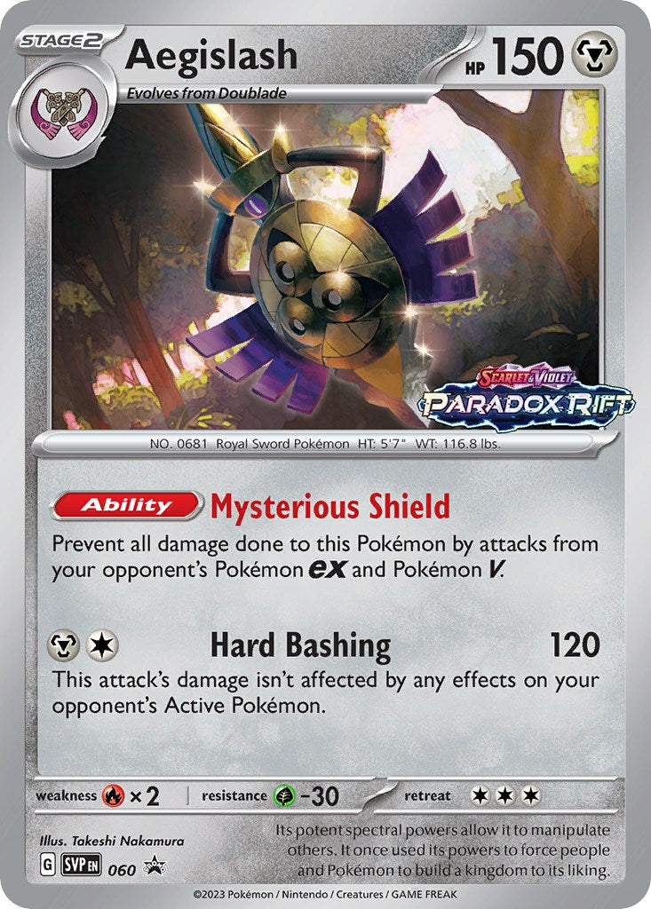 Aegislash (060) [Scarlet & Violet: Black Star Promos] | Arkham Games and Comics