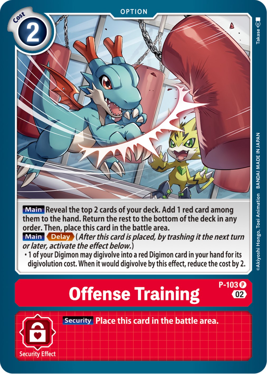 Offense Training [P-103] (Blast Ace Box Topper) [Promotional Cards] | Arkham Games and Comics