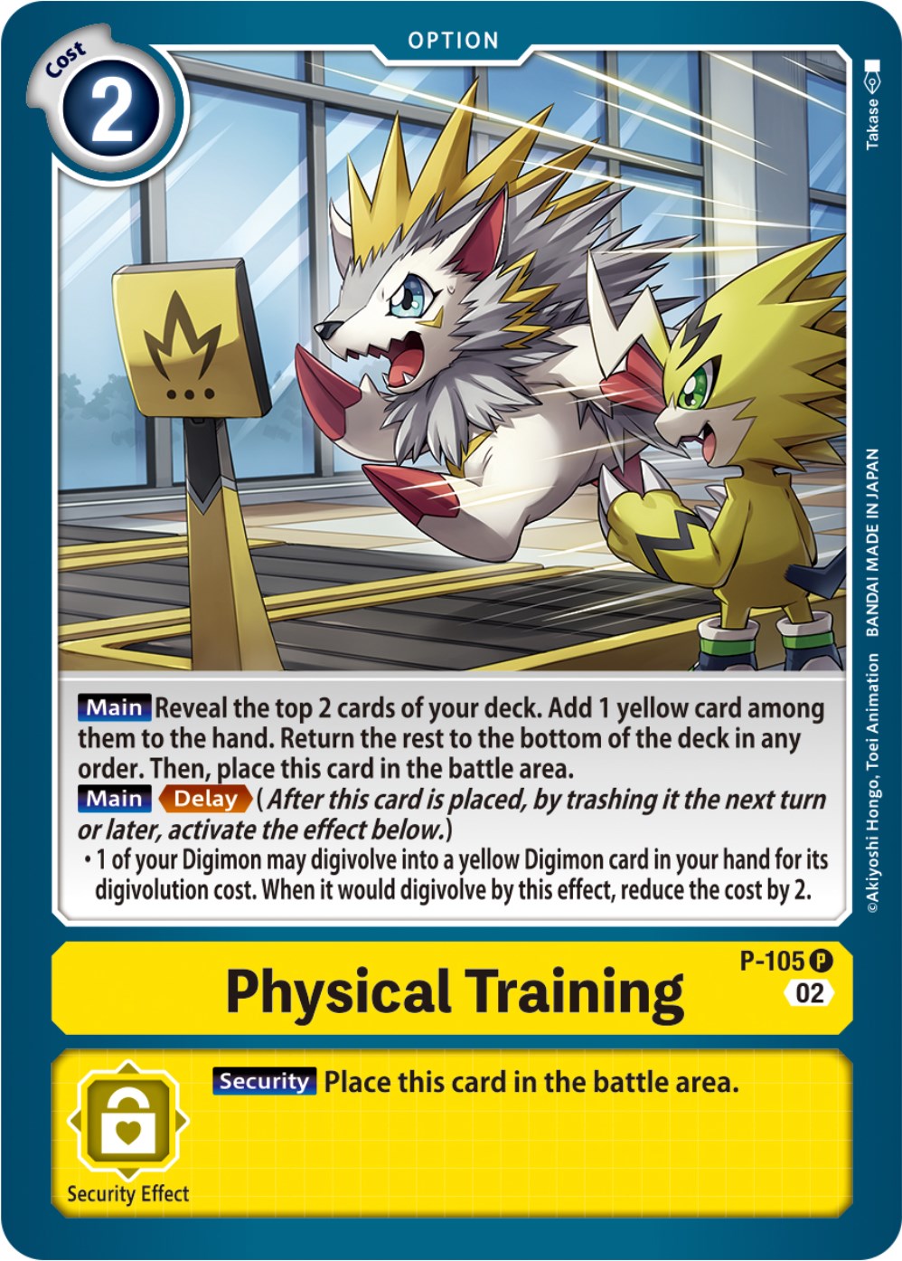 Physical Training [P-105] (Blast Ace Box Topper) [Promotional Cards] | Arkham Games and Comics