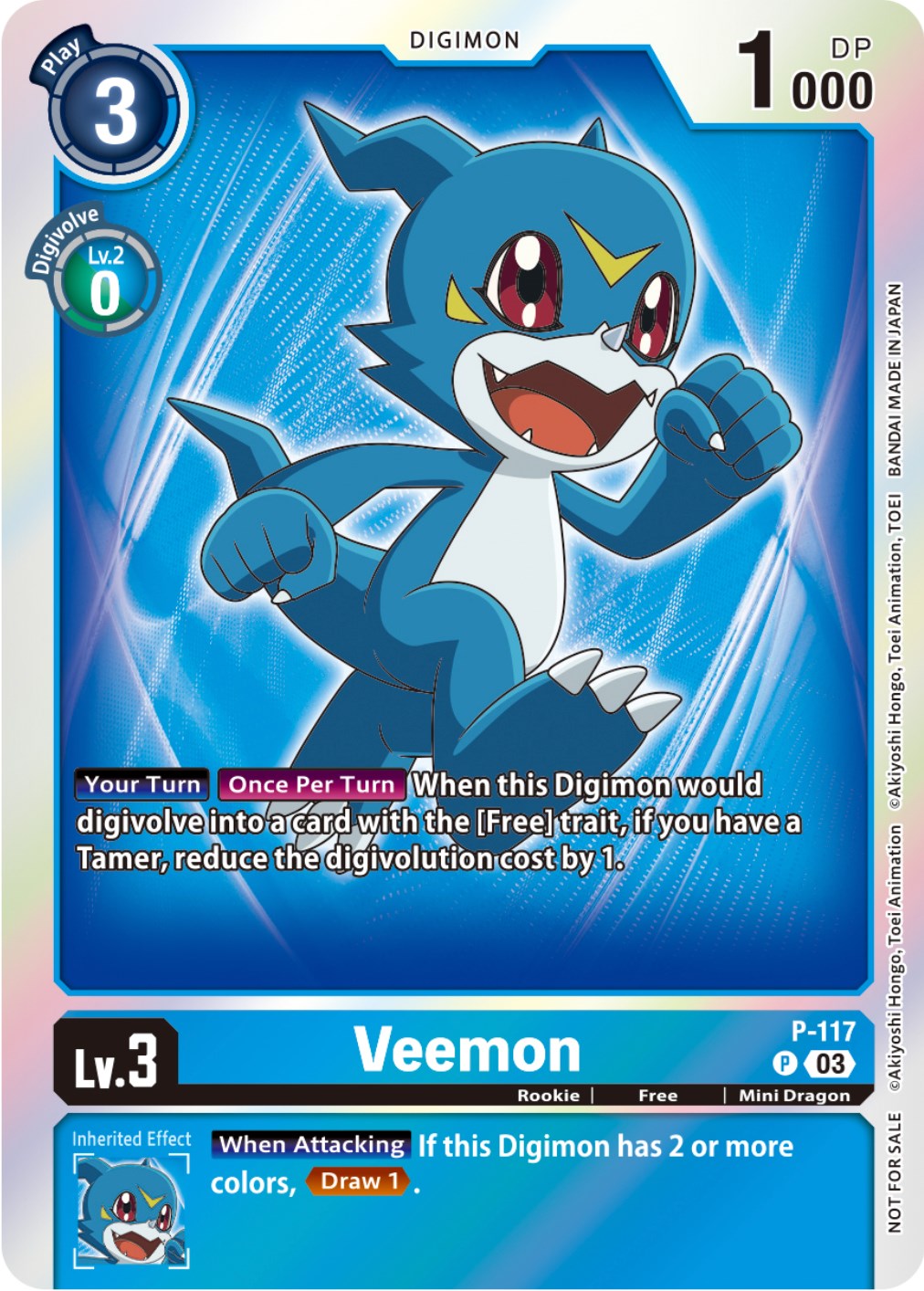Veemon [P-117] (Tamer Party Pack -The Beginning- Ver. 2.0) [Promotional Cards] | Arkham Games and Comics