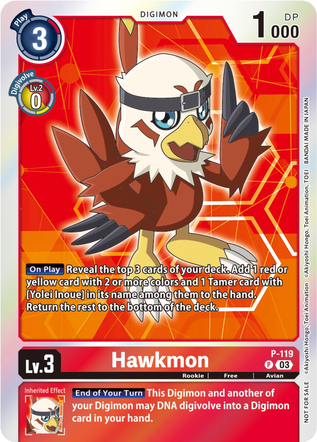 Hawkmon [P-119] (Tamer Party Pack -The Beginning- Ver. 2.0) [Promotional Cards] | Arkham Games and Comics