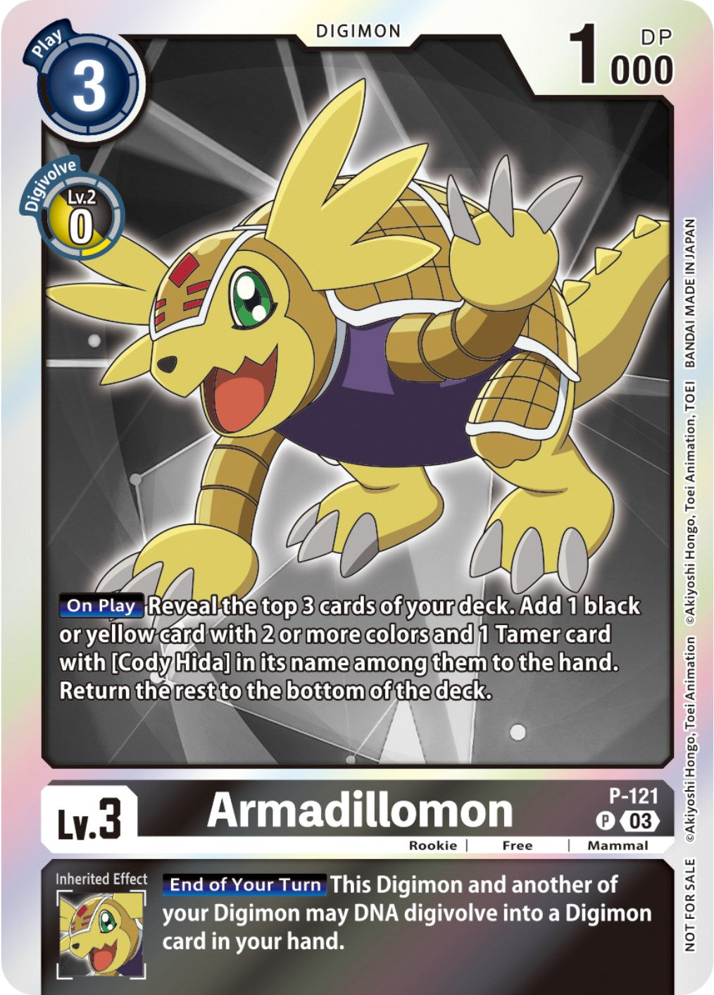 Armadillomon [P-121] (Tamer Party Pack -The Beginning- Ver. 2.0) [Promotional Cards] | Arkham Games and Comics