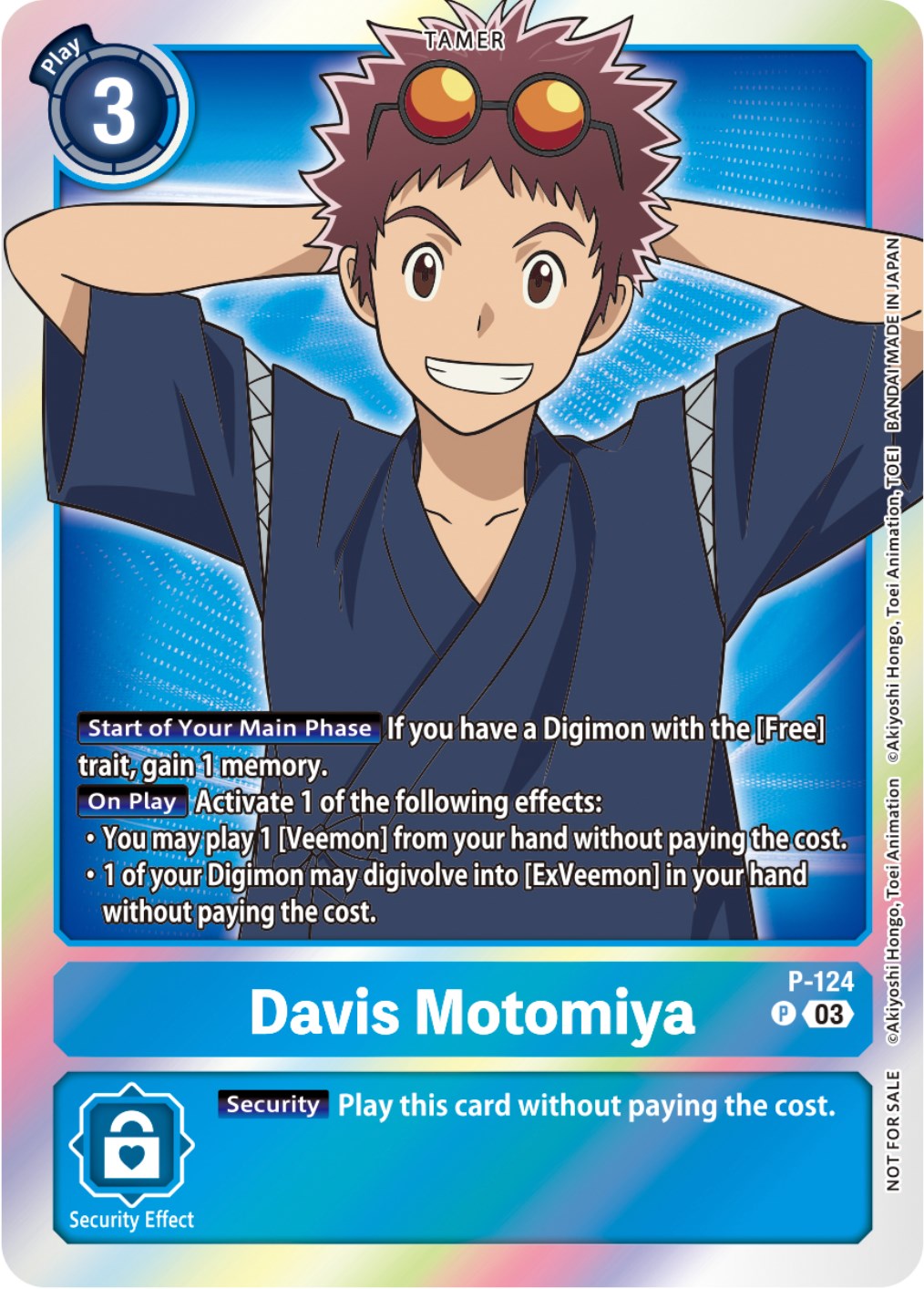 Davis Motomiya [P-124] (Tamer Party Pack -The Beginning- Ver. 2.0) [Promotional Cards] | Arkham Games and Comics